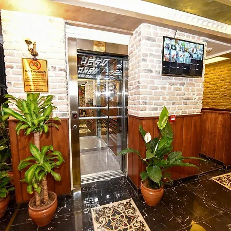 Royal Garden And Hotel *